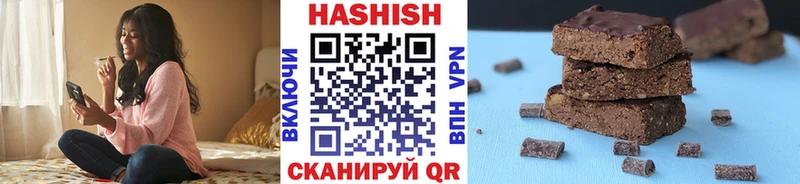 KRAKEN зеркало  где можно купить   Павлово  ГАШ ice o lator 