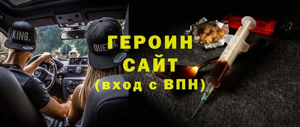 прущая мука Михайловка