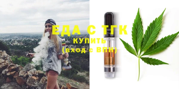 прущая мука Михайловка