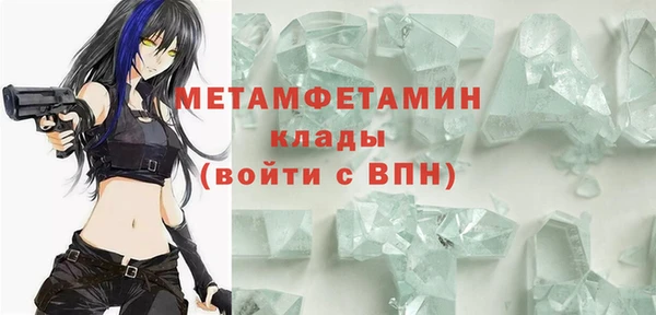 прущая мука Михайловка