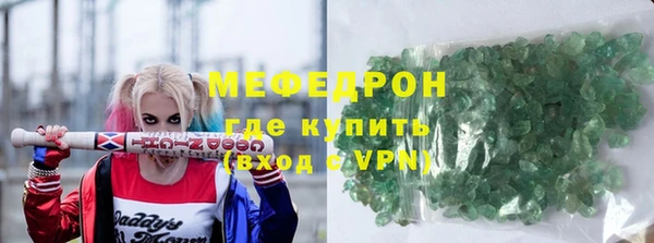 прущая мука Михайловка