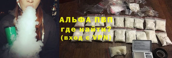 прущие крисы Долгопрудный