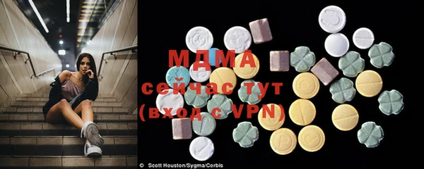 прущая мука Михайловка