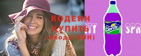 apvp Михайловск