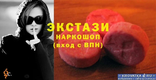 apvp Михайловск