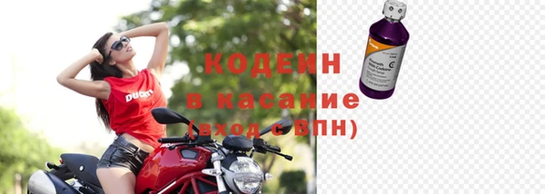 гидропоника Мегион