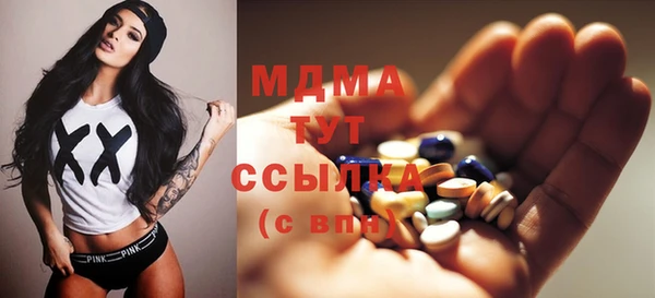 apvp Михайловск