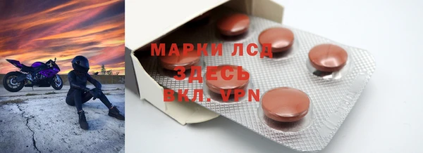 прущая мука Михайловка