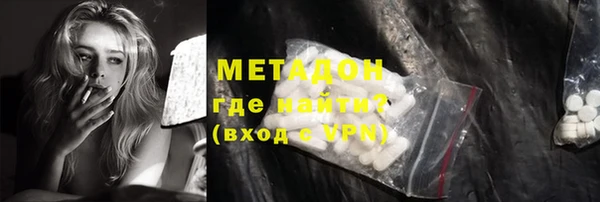 apvp Михайловск