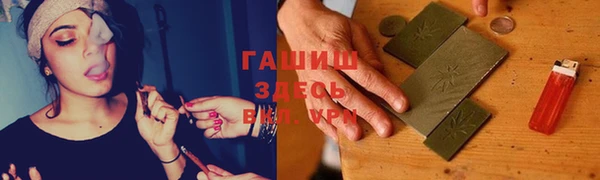 apvp Михайловск