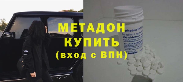 ECSTASY Медвежьегорск