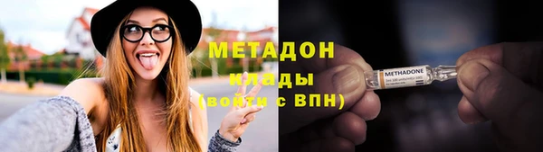 гидропоника Мегион