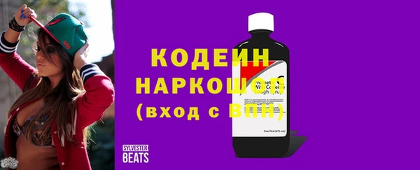 ALPHA PVP Михайлов