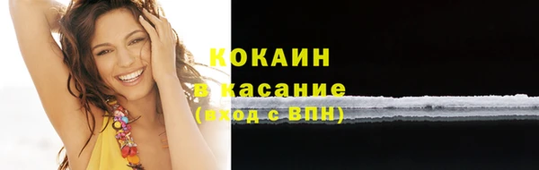 apvp Михайловск