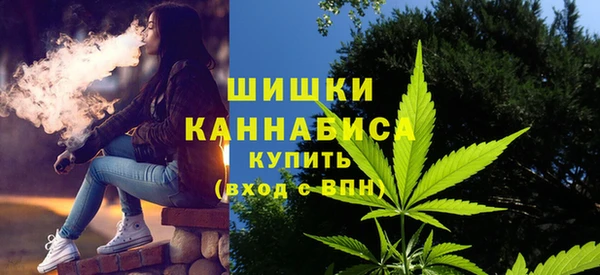 кокаин VHQ Медногорск