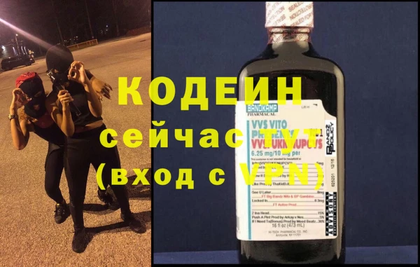 прущая мука Михайловка