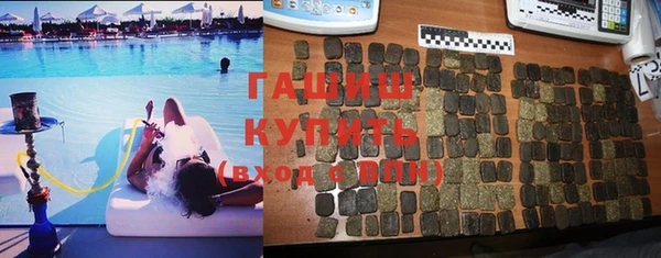 прущая мука Михайловка