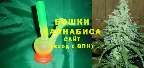 кокаин VHQ Медногорск