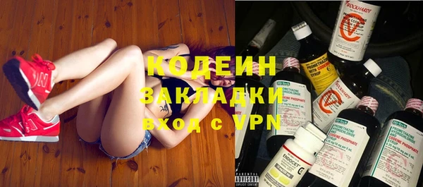 apvp Михайловск
