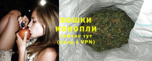 кокаин премиум Артём