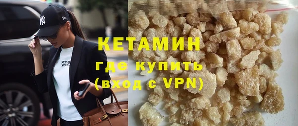 ECSTASY Медвежьегорск