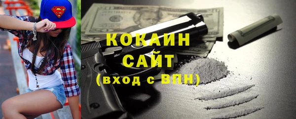 ECSTASY Медвежьегорск