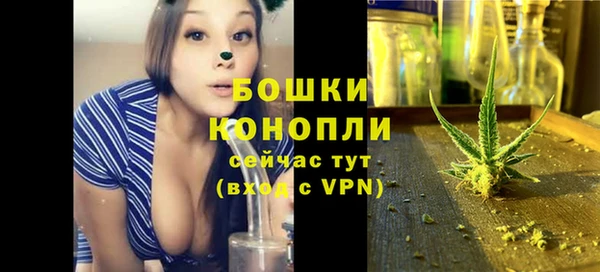 ALPHA PVP Михайлов