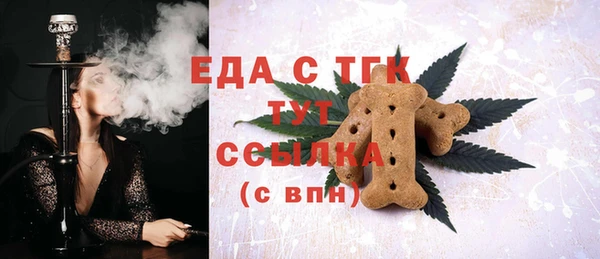 ALPHA PVP Михайлов