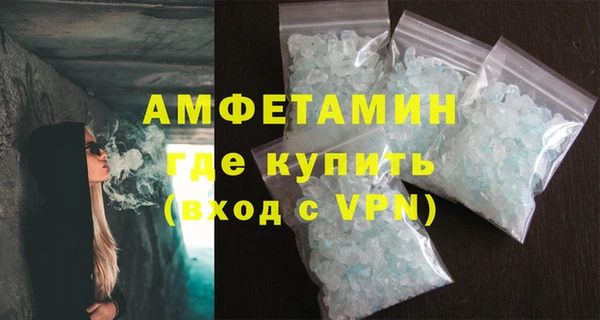 apvp Михайловск