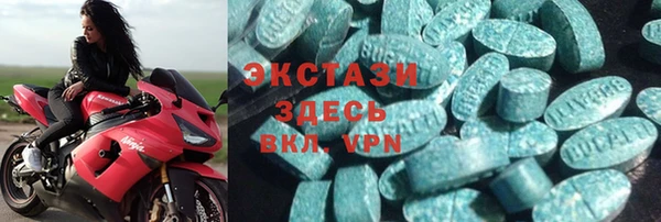 прущая мука Михайловка