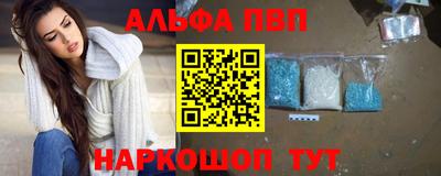 ешки Изобильный