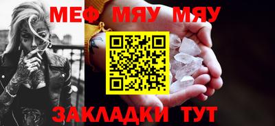 МДПВ Ирбит