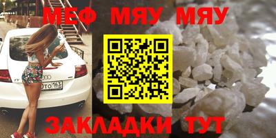 ешки Изобильный