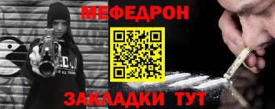 спиды Заводоуковск