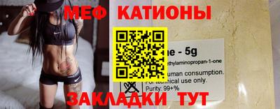 мдпв Балашиха