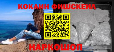 ешки Изобильный