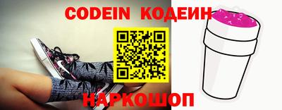 PSILOCYBIN Ипатово