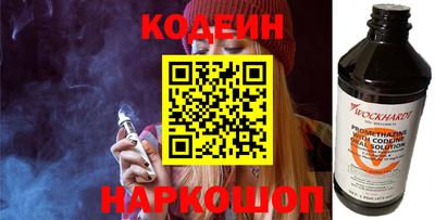 спиды Заводоуковск