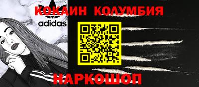 прущие грибы Заволжье
