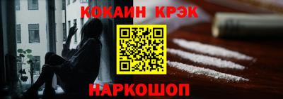 PSILOCYBIN Ипатово