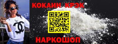 амфетамин Балаково