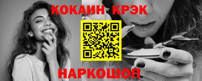 амфетамин Балаково