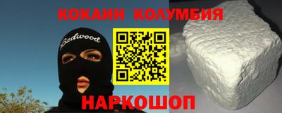 МДПВ Ирбит
