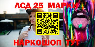 МДПВ Ирбит