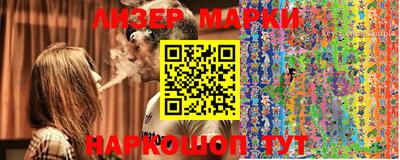 мдпв Балашиха