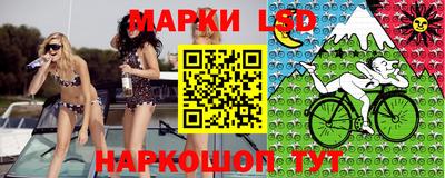 мдпв Балашиха