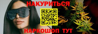 спиды Заводоуковск