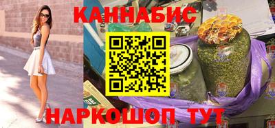 мдпв Балашиха