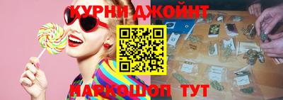 мдпв Балашиха