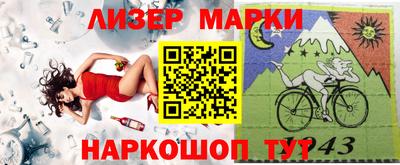 МДПВ Ирбит